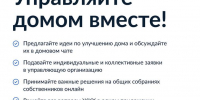 А4_V - Печорская ЦРБ
