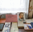 Чехову-165 лет - выставка - Печорская ЦРБ
