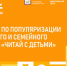 fdrds7kbyywsp50h1pjoe44zpmquywlc - Печорская ЦРБ
