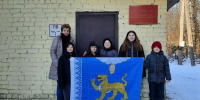 День флага ПО - Печорская ЦРБ
