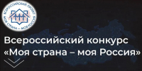 eyr4qnn8zg3r8c3vlpsrsj7c54070517.jpg - Печорская ЦРБ