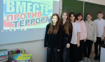 Лавры-против террора-1