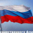 22 августа - Печорская ЦРБ