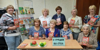 НовИзборск-5 сен - Печорская ЦРБ