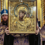 Похвала Пресвятой Богородицы - Псково-Печерский Монастырь