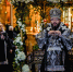 Богослужения Страстной Пятницы - Псково-Печерский Монастырь